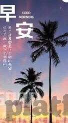 糖心app演员大全-了解糖心App演员大全,开启影视鉴赏的多元视角